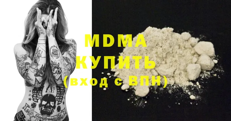 MDMA молли  OMG tor  Апатиты  как найти  